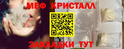 mdpv Кулебаки