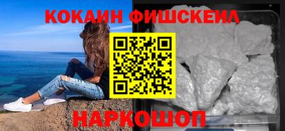 PSILOCYBIN Кумертау