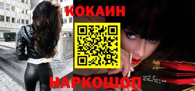 mdpv Кулебаки