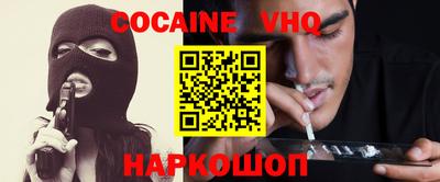 таблы Кунгур