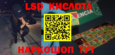 mdpv Кулебаки