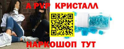 PSILOCYBIN Кумертау