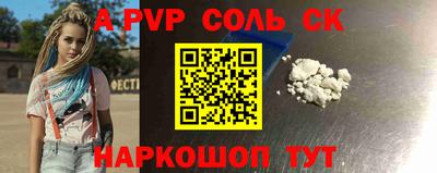 mdpv Кулебаки