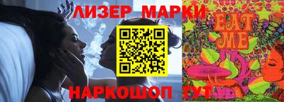 таблы Кунгур