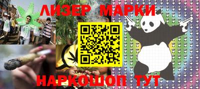 mdpv Кулебаки