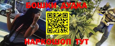 PSILOCYBIN Кумертау