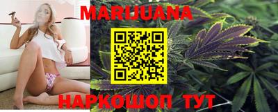 таблы Кунгур