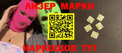 mdpv Кулебаки
