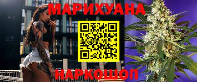 таблы Кунгур