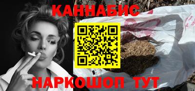 таблы Кунгур