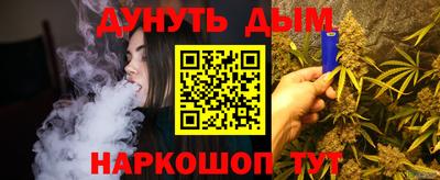 таблы Кунгур