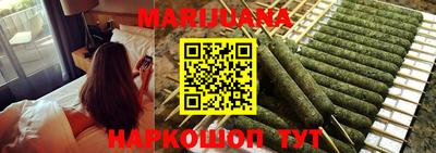 таблы Кунгур