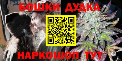 mdpv Кулебаки