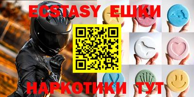 mdpv Кулебаки