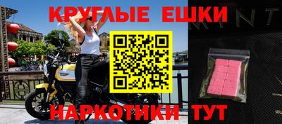 mdpv Кулебаки