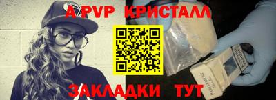 mdpv Кулебаки