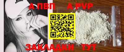 PSILOCYBIN Кумертау