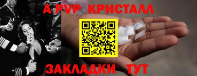 mdpv Кулебаки