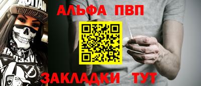 PSILOCYBIN Кумертау