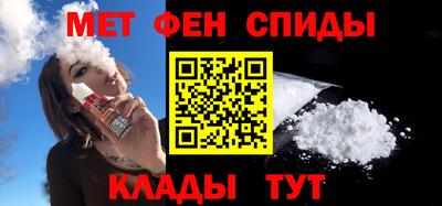 PSILOCYBIN Кумертау