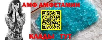 mdpv Кулебаки