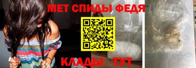 таблы Кунгур