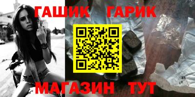 таблы Кунгур