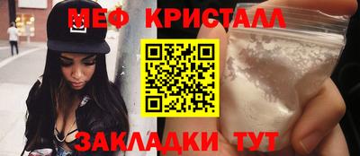 mdpv Кулебаки