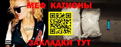 mdpv Кулебаки